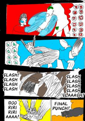 Read City Battles  13 Page 9 in Spanish