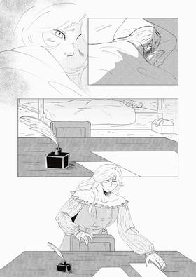 Read In The Tower  1 Page 3 in English