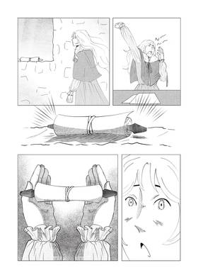 Read In The Tower  1 Page 7 in English