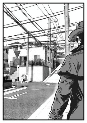 Read Regret  1 Page 9 in English