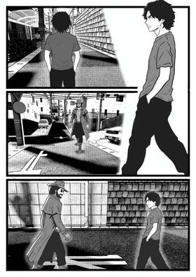 Read Regret  1 Page 10 in English