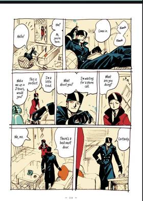 Read Veil  2 Page 3 in English