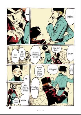 Read Veil  5 Page 5 in English