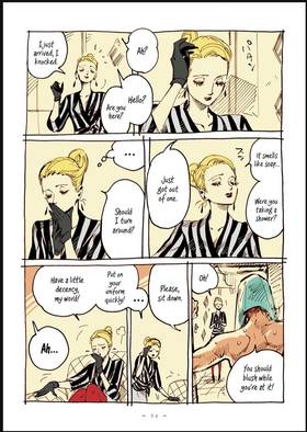 Read Veil  7 Page 2 in English