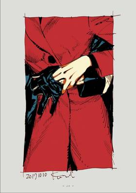 Read Veil  7 Page 6 in English