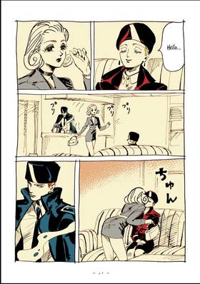 Read Veil  8 Page 3 in English