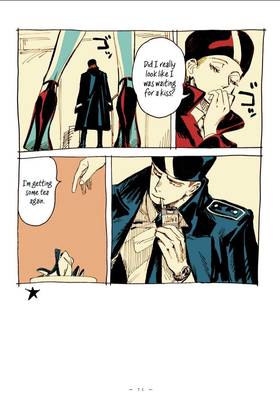 Read Veil  8 Page 7 in English