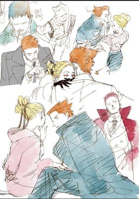 Read Veil  9 Page 7 in English