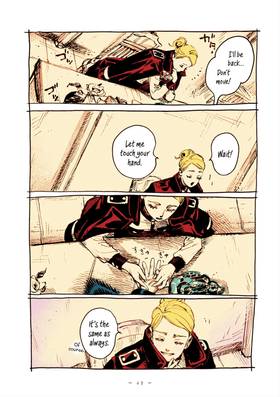 Read Veil  41 Page 10 in English