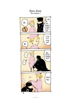Read Veil  42 Page 4 in English