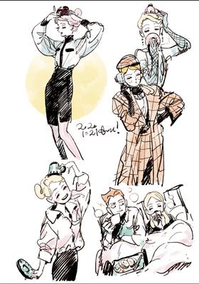 Read Veil  43 Page 8 in English