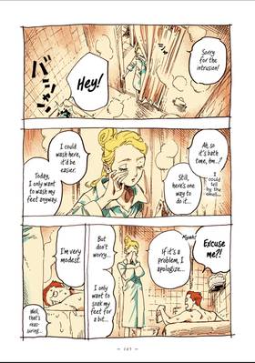 Read Veil  45 Page 3 in English