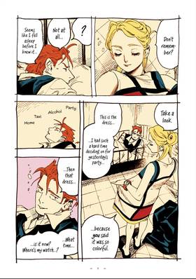 Read Veil  47 Page 3 in English