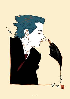 Read Veil  48 Page 4 in English