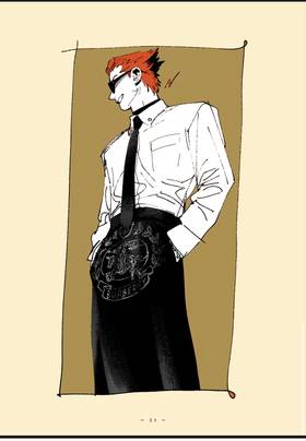 Read Veil  48 Page 5 in English