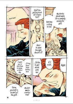 Read Veil  49 Page 7 in English