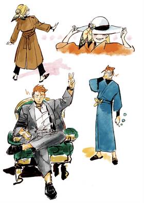 Read Veil  49 Page 9 in English