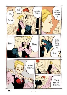 Read Veil  50 Page 6 in English