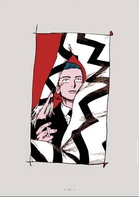 Read Veil  54 Page 8 in English