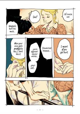 Read Veil  55 Page 7 in English