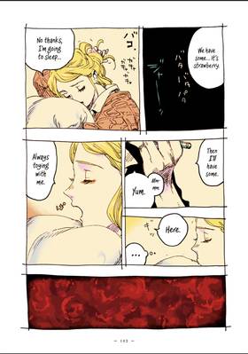 Read Veil  55 Page 10 in English