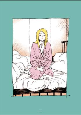 Read Veil  59 Page 6 in English