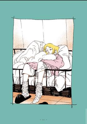 Read Veil  59 Page 7 in English