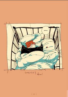 Read Veil  59 Page 8 in English