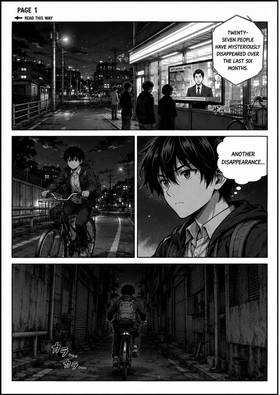 The Nameless Hero 