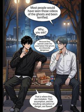 Read The Ghost Devour  1 Page 2 in English
