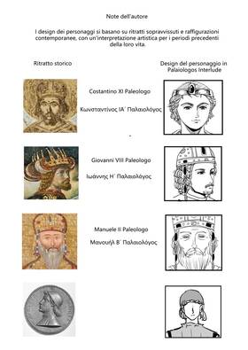 Read Palaiologos Interlude: Storie di Bisanzio  1 Page 1 in Italian