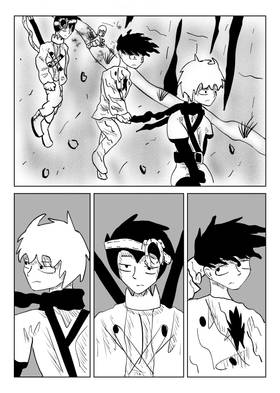 Read Green Fire Ascending  4 Page 3 in English