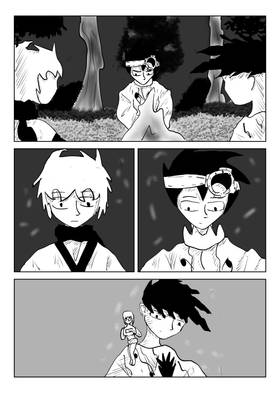 Read Green Fire Ascending  5 Page 3 in English