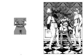 Read Cornücópia 2021 ING v01  1 Page 10 in English
