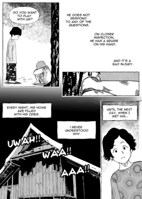 Read Anak (Child)  1 Page 3 in English