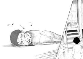 Read Anak (Child)  1 Page 7 in English