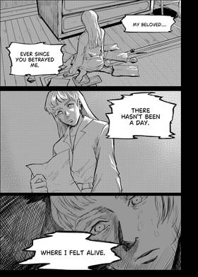 Read So Long  1 Page 2 in English