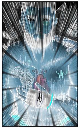 Read Vengeance Breakers   1 Page 4 in English