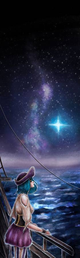 Read The Fallen Star's Vow  6 Page 2 in English