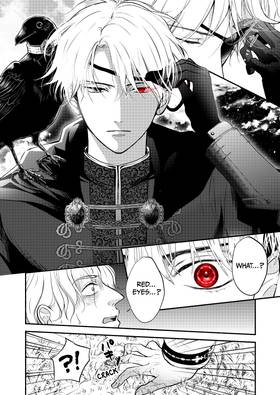 Read A Forsaken Princess Becomes the Reaper Duke's Bride  1 Page 3 in English