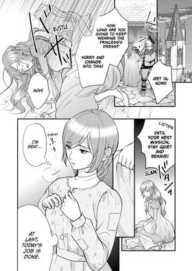 Read A Forsaken Princess Becomes the Reaper Duke's Bride  1 Page 9 in English