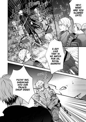 Read A Forsaken Princess Becomes the Reaper Duke's Bride  2 Page 5 in English