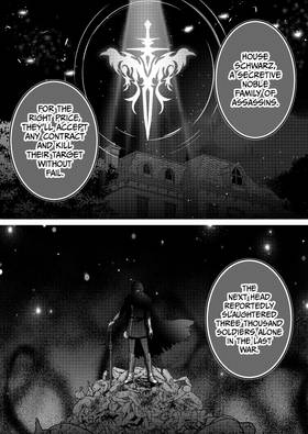 Read A Forsaken Princess Becomes the Reaper Duke's Bride  2 Page 10 in English
