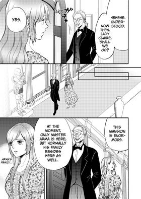 Read A Forsaken Princess Becomes the Reaper Duke's Bride  4 Page 6 in English