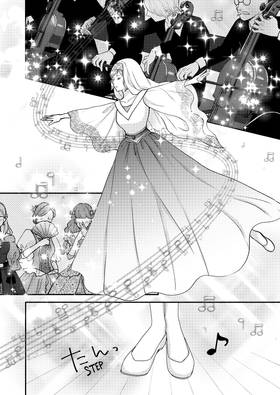 Read A Forsaken Princess Becomes the Reaper Duke's Bride  7 Page 9 in English