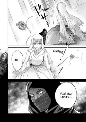 Read A Forsaken Princess Becomes the Reaper Duke's Bride  8 Page 7 in English