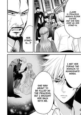 Read A Forsaken Princess Becomes the Reaper Duke's Bride  10 Page 3 in English