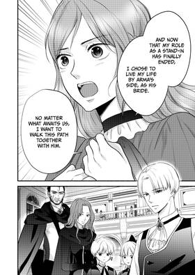 Read A Forsaken Princess Becomes the Reaper Duke's Bride  10 Page 5 in English