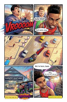 Read HORUS   1 Page 8 in English