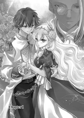Read The Sacrificial Second Princess’s Perplexity ~ Shipped off as a Hostage, Warmly Welcomed as a Sagacious Savior ~  1 Page 4 in English